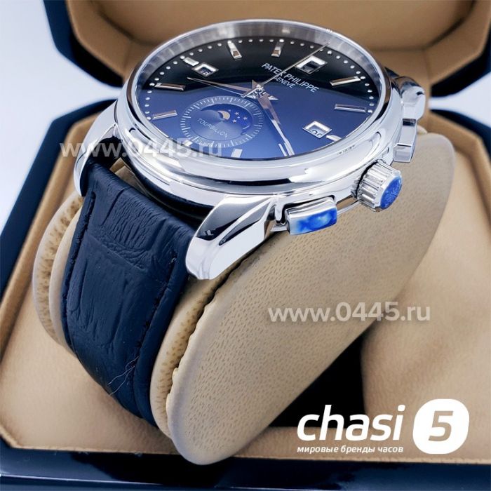 Часы Patek Philippe Perpetual Calendar (17230)