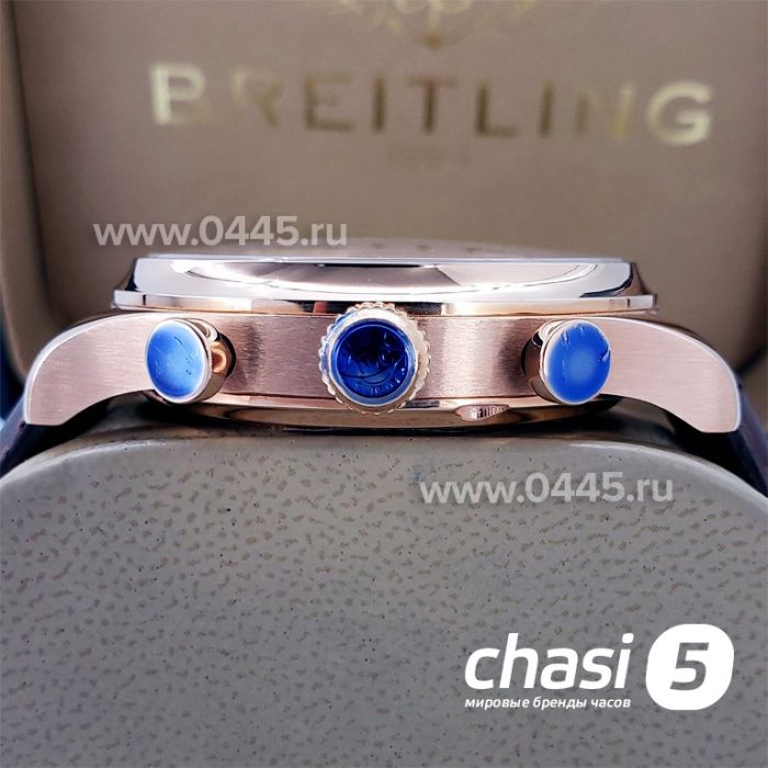 Часы IWC Portuguese (17248)