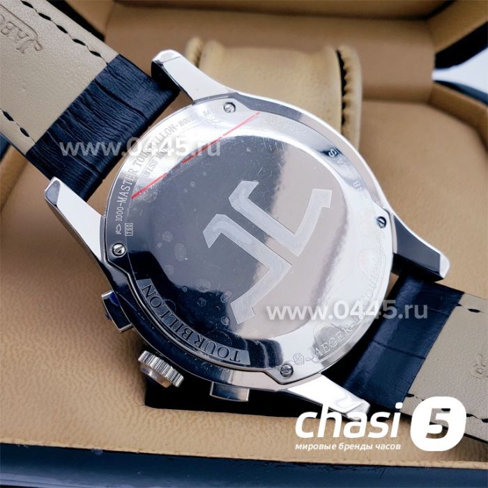 Часы Jaeger Le Coultre (17273)