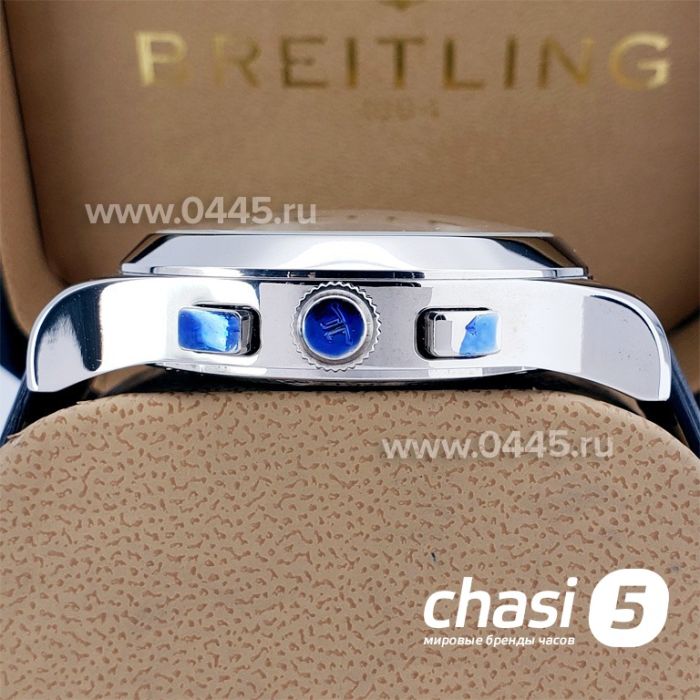 Часы Jaeger Le Coultre (17274)