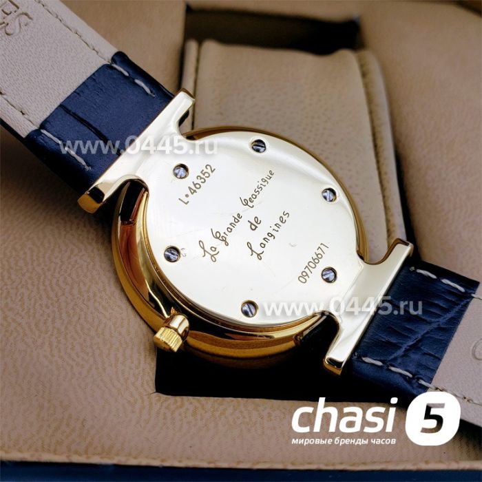 Часы Longines La Grande Classique (17275)