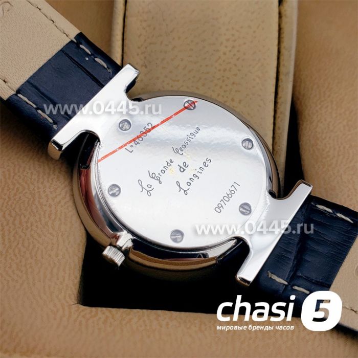 Часы Longines La Grande Classique (17279)