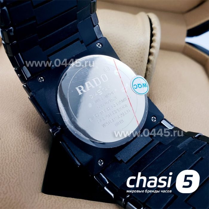 Часы Rado Ceramica Chronograph (17292)
