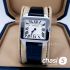 Часы Cartier Tank (17304)