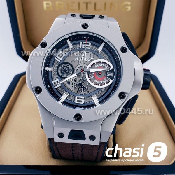 Часы HUBLOT Big Bang Chronograph FERRARI (17370)