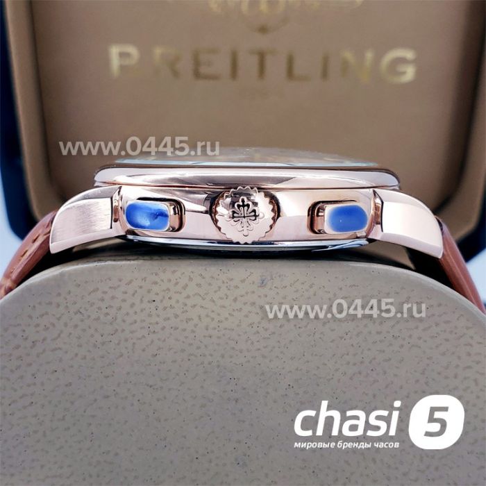 Часы Patek Philippe Perpetual Calendar (17432)