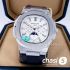 Часы Patek Philippe Men Nautilus (17501)