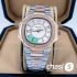 Часы Patek Philippe Nautilus - женские (17508)