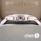 Часы Patek Philippe Nautilus - женские (17516)