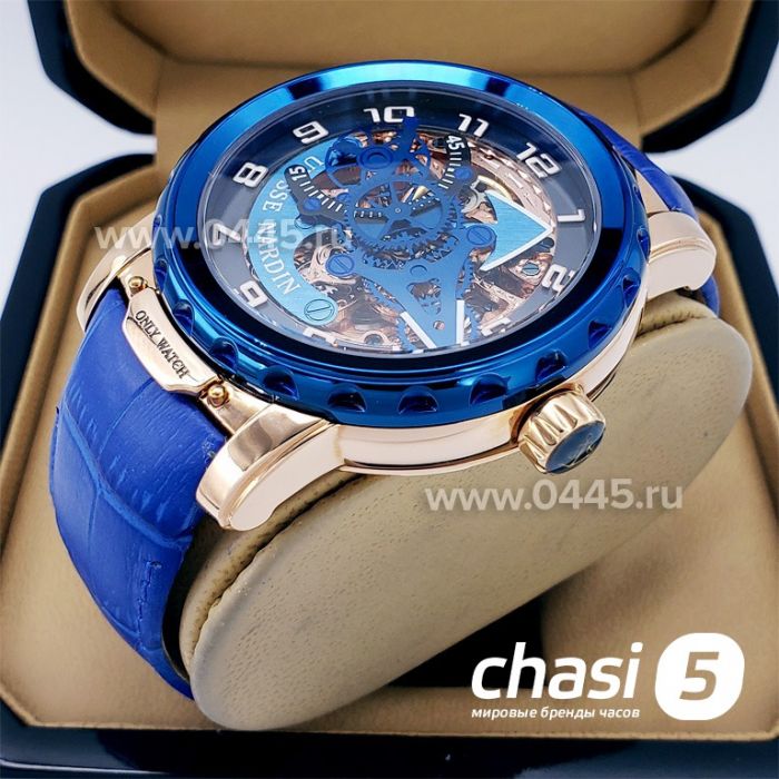Часы Ulysse Nardin (17543)