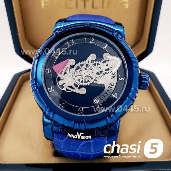 Часы Ulysse Nardin (17548)