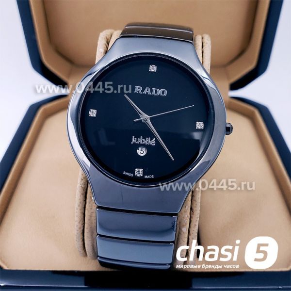 Часы Rado True Jubile (17577)