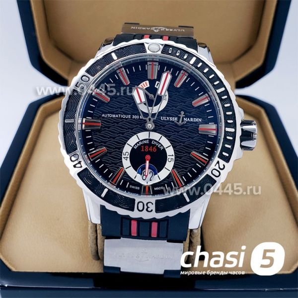 Часы Ulysse Nardin (17617)