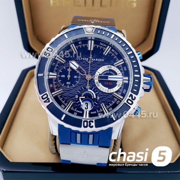 Часы Ulysse Nardin (17625)
