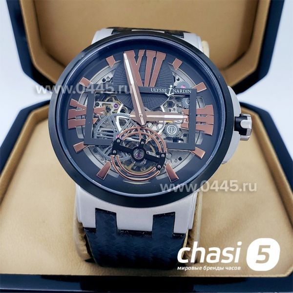 Часы Ulysse Nardin (17634)