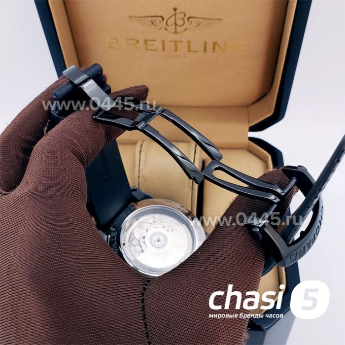 Часы Chopard Classic Racing (17652)