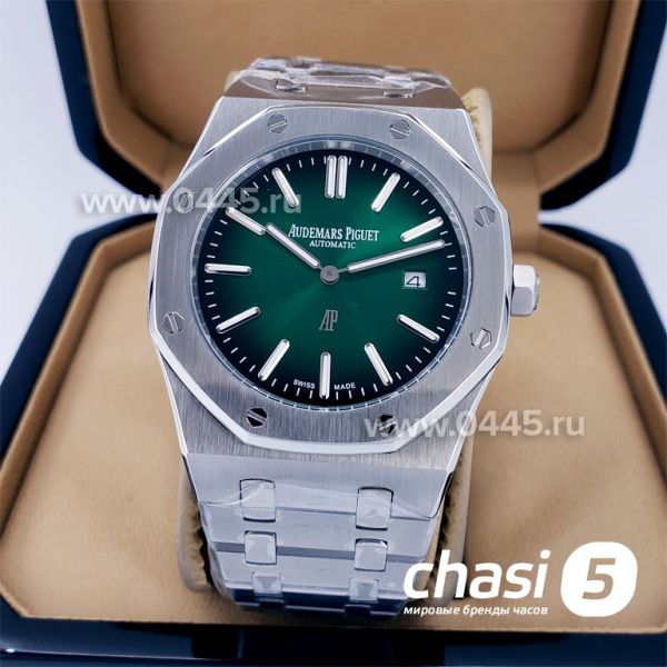 Часы Audemars Piguet (17659)