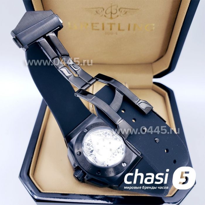 Часы HUBLOT Big Bang Sang Bleu (17696)