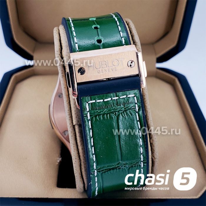 Часы Hublot Classic Fusion женские - Дубликат (17710)