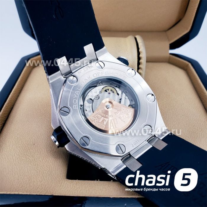 Часы Audemars Piguet Royal Offshore - Дубликат (17719)