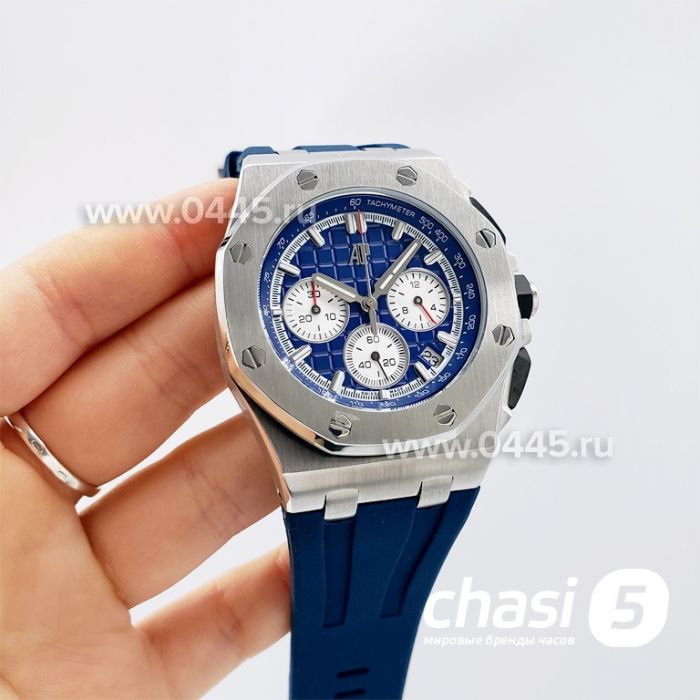 Часы Audemars Piguet (17734)