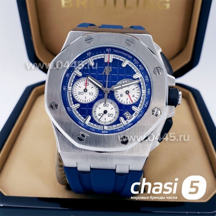 Часы Audemars Piguet (17734)