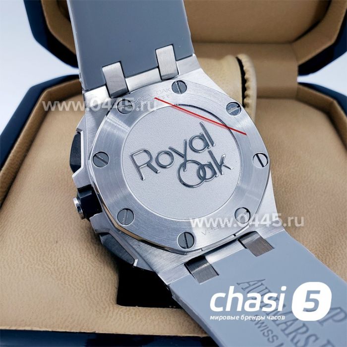 Часы Audemars Piguet (17735)