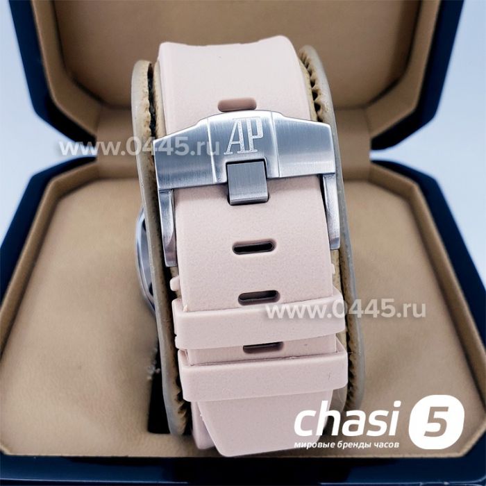 Часы Audemars Piguet (17736)