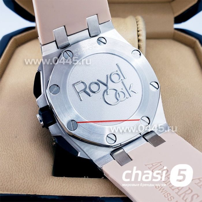 Часы Audemars Piguet (17736)