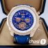 Часы Breitling For Bentley (17765)
