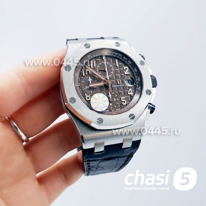 Часы Audemars Piguet Royal Oak Offshore Chronograph - Дубликат (17857)