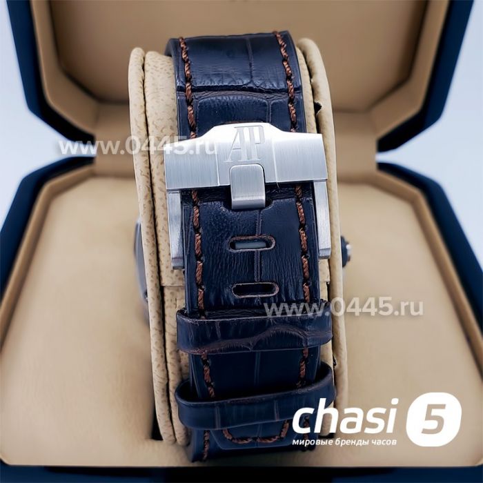 Часы Audemars Piguet Royal Oak Offshore Chronograph - Дубликат (17857)