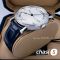 Часы Breguet Classique Complications - Дубликат (17893)