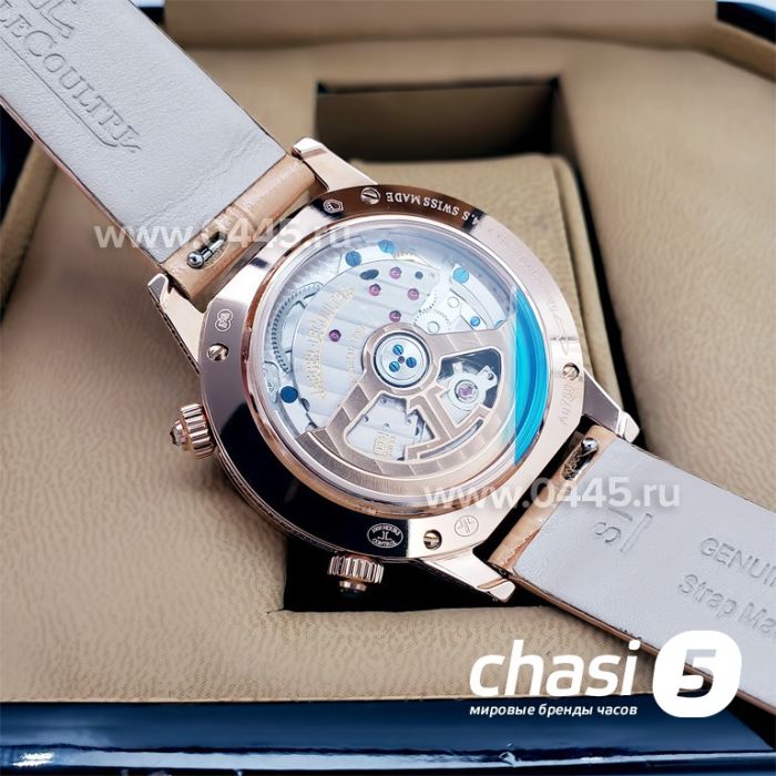 Часы Jaeger Le Coultre - Дубликат (17896)