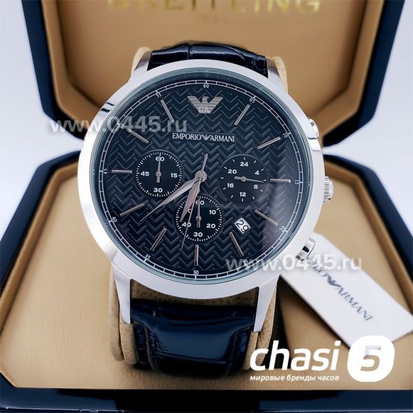 Часы Emporio Armani Chronograph (17941)