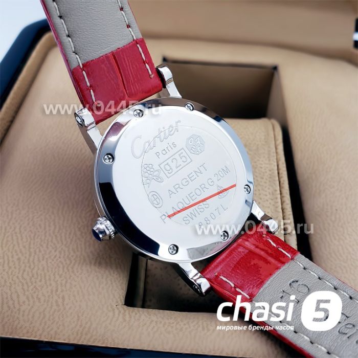 Часы Cartier Ronde Solo (18018)