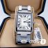 Часы Cartier Tank (18088)