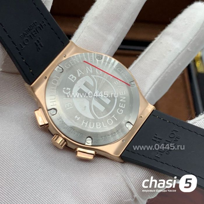 Часы HUBLOT Classic fusion fuente (18135)