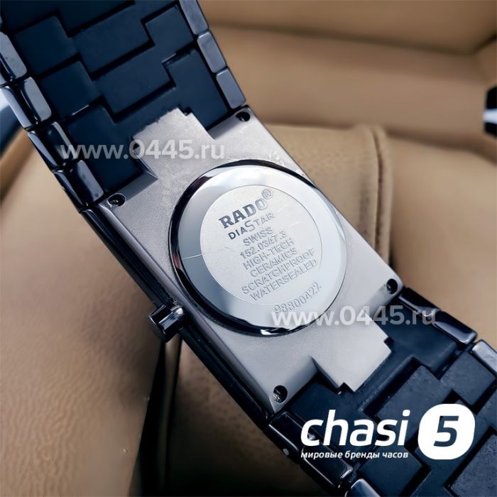 Часы Rado Ceramica (18141)