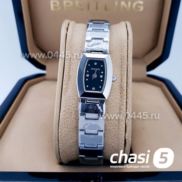 Часы Rado Sintra (18189)