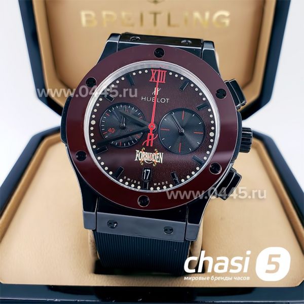 Часы HUBLOT Forbidden (18198)