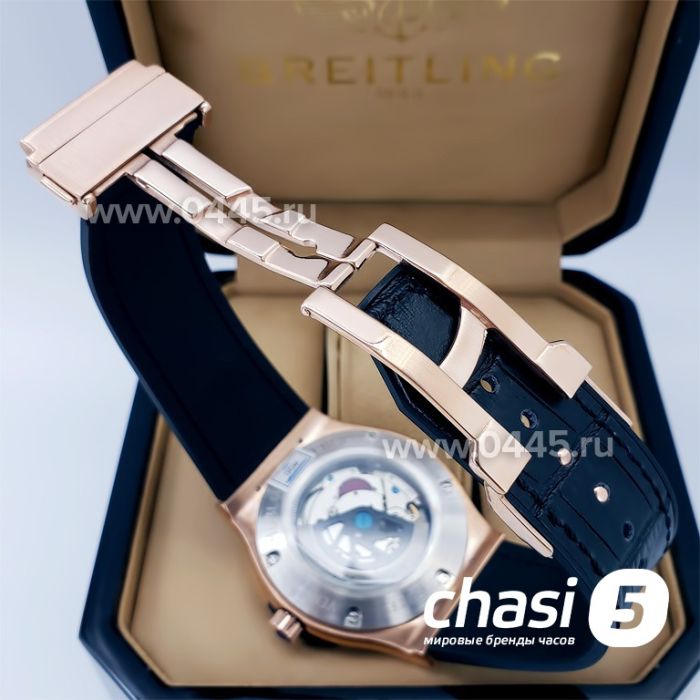Часы HUBLOT Big Bang Boa Bang (18242)