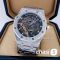 Часы Audemars Piguet (18251)