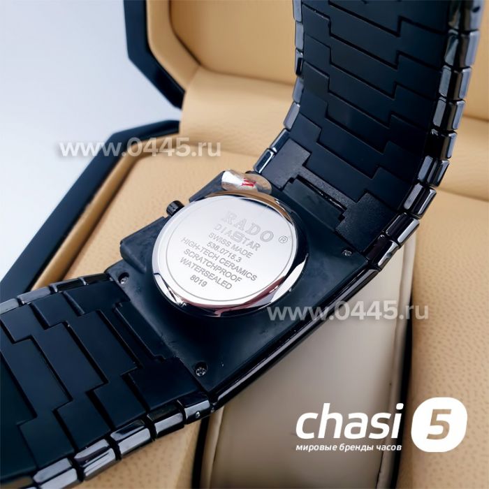 Часы Rado Ceramica Chronograph (01826)