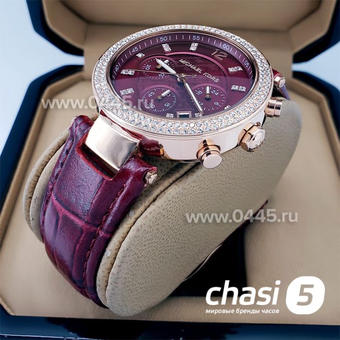 Часы Michael Kors Mk6986(18357)