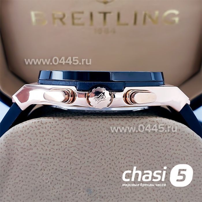 Часы HUBLOT Classic Fusion Chronograph (18381)