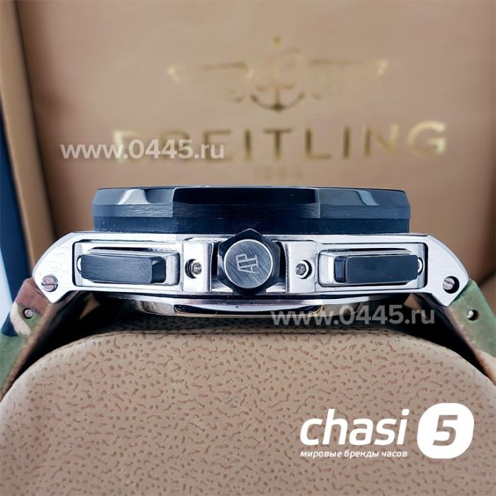 Часы Audemars Piguet (18382)