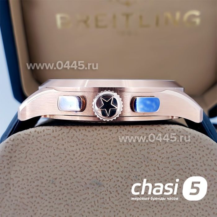 Часы Zenith Captain Chronograph (18481)