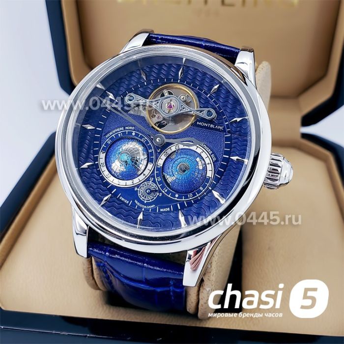 Часы Montblanc Villeret (18483)