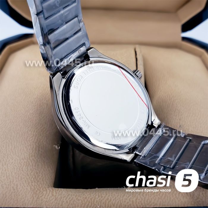 Часы Michael Kors Kerry MK3410 (18557)